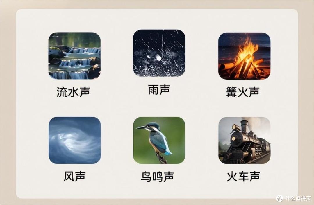 让每一个夜晚都成为深度安眠的享受 南卡枕中宝Z2骨传导睡眠音响