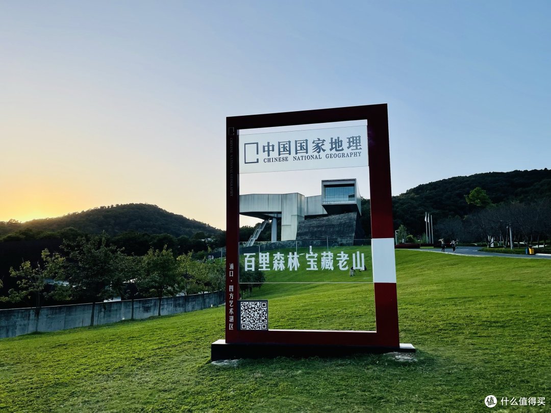 南京四方傲途格精选-孟菲斯楼家庭房体验