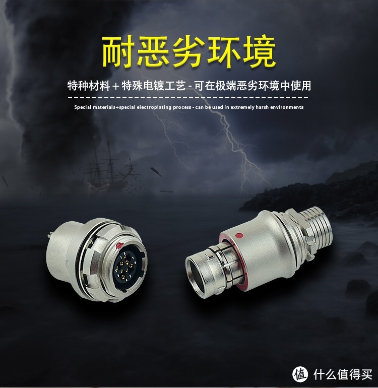 FX104Z02C038B1N-H1信号连接器FX104Z02MS038B1N-H高速传输连接器  通天电子科技（东莞）有限公司