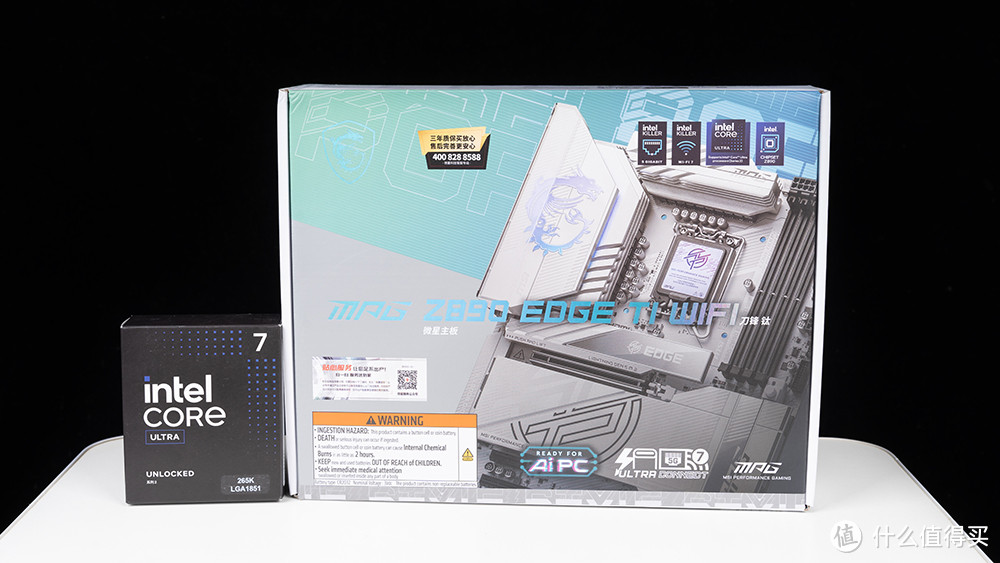 超频还能提升多少？Ultra 7 265K+微星Z890刀锋钛+索泰RTX 4090 D装机测试