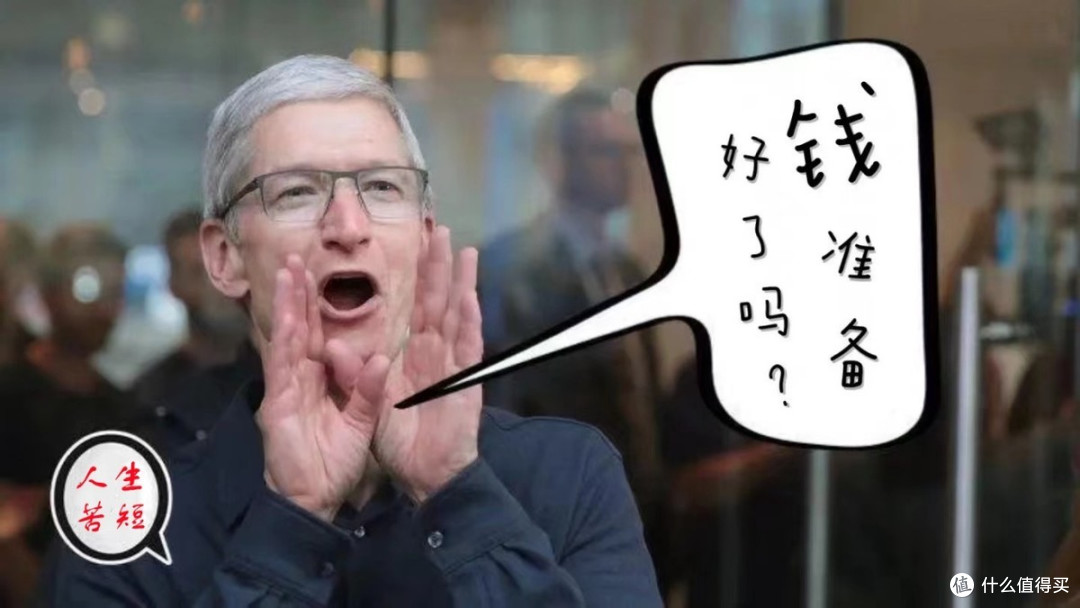 iPhone15Pro Max最新售价确认,突降3041元,才是苹果性价比“机皇”