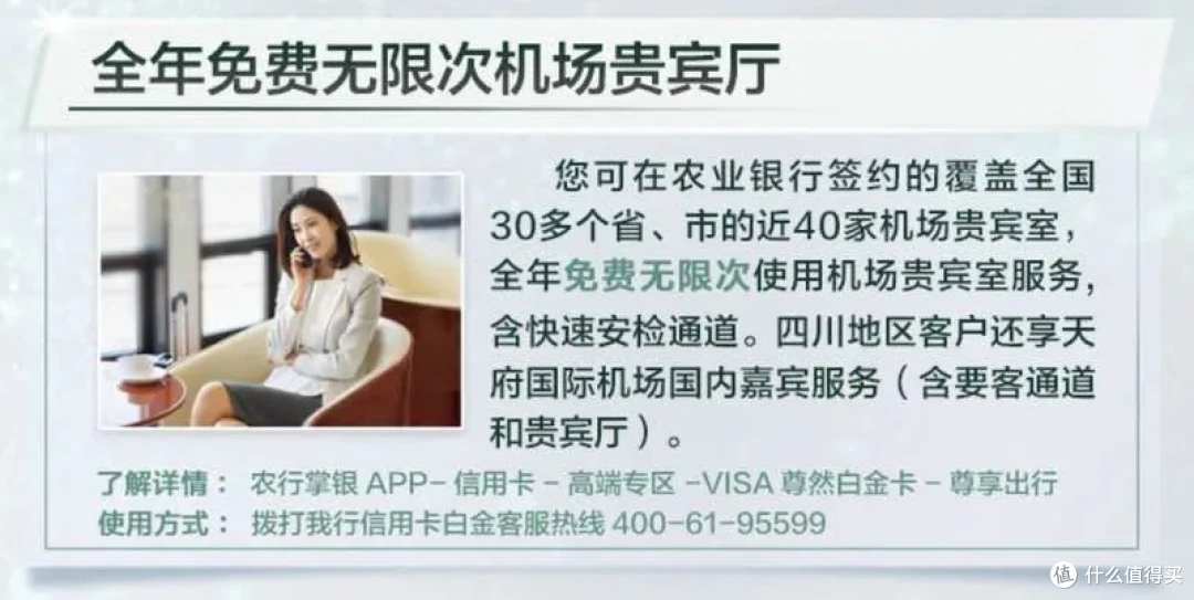 核心权益温暖!哪些卡可以平替?