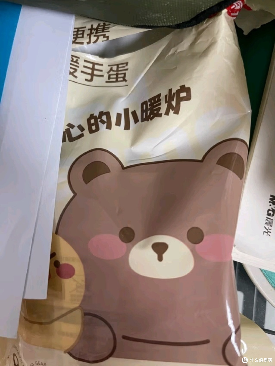 冬日必备神器!京东京造硅胶暖手宝,让你温暖整个冬天!