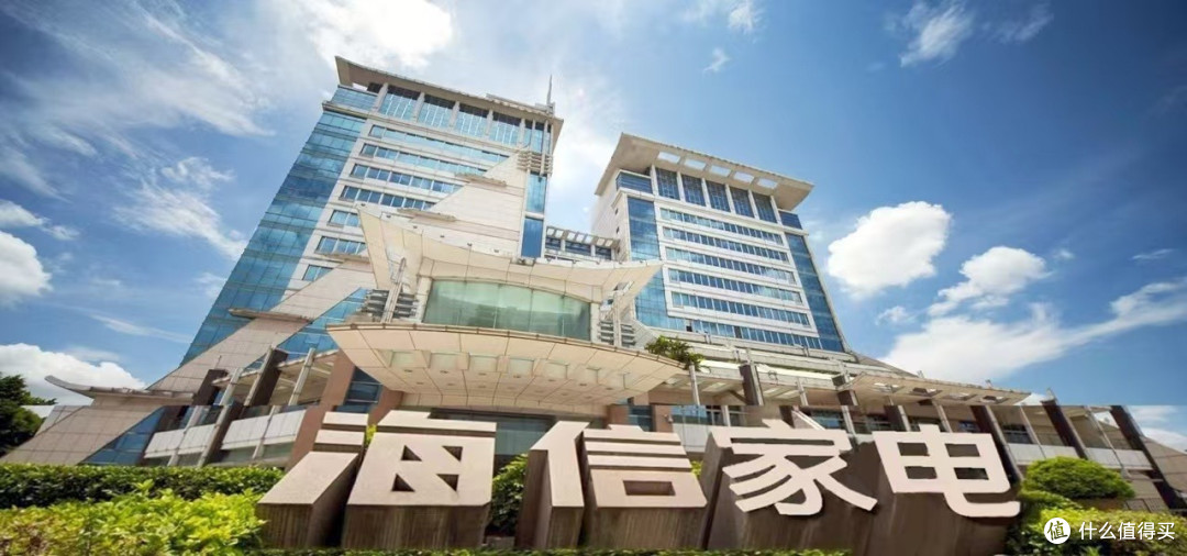 踏平坎坷成大道，海信家电的“定海神针”是什么？