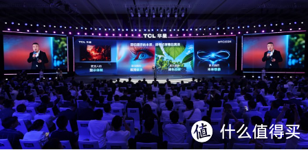 DTC2024TCL华星宣布量产印刷OLED专显屏并发布全新技术品牌APEX