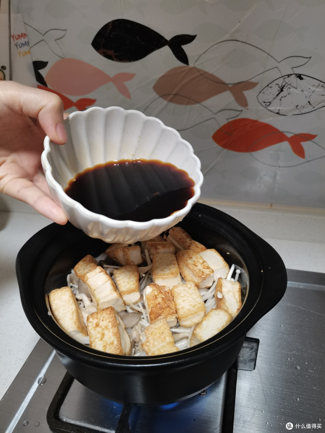 厨房小白整活了:蘑菇豆腐煲!新手也能做的美味佳肴!