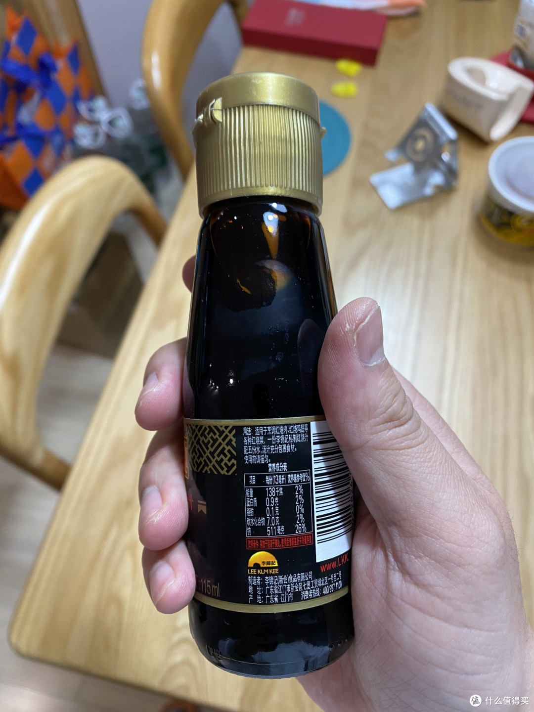李锦记秘制红烧汁——红烧美味的秘诀所在