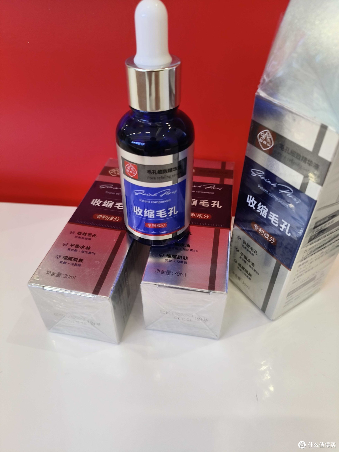 双十一购物狂潮中的独特体验：白云山毛孔细致精华液