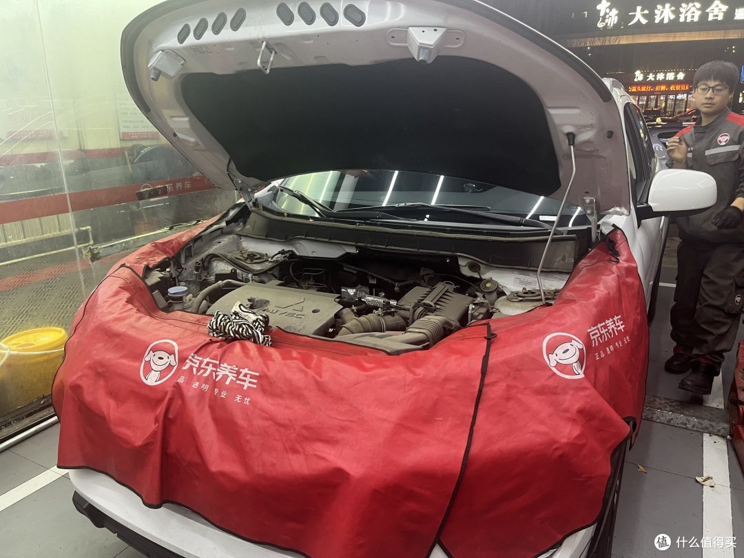 机油就选金美孚,保养就选京东养车