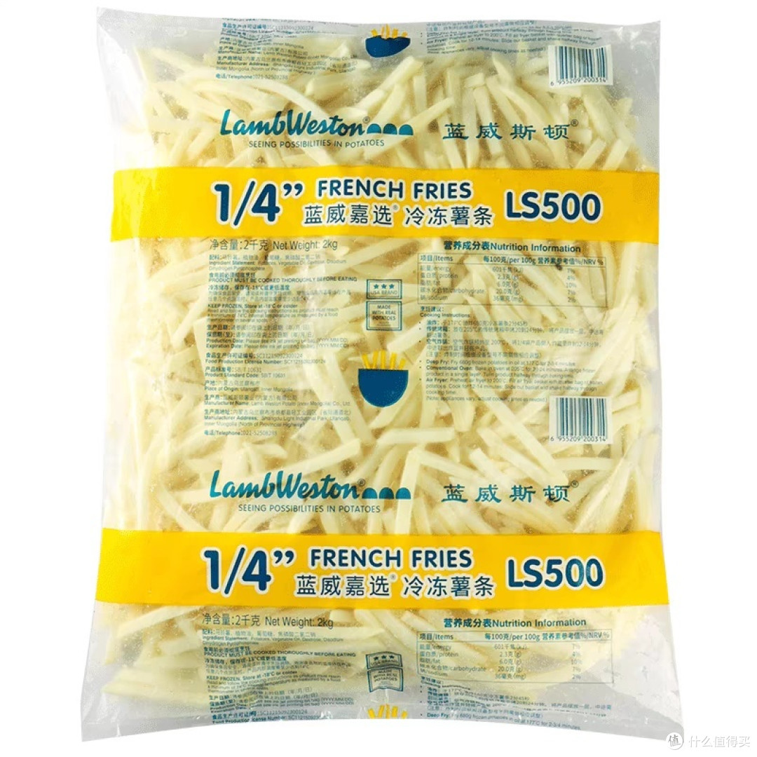 麦当劳同款食材供应商,五款源头供应商通通扒出来了,在家做方便快捷还好吃,半价吃到爽!记得点赞收藏