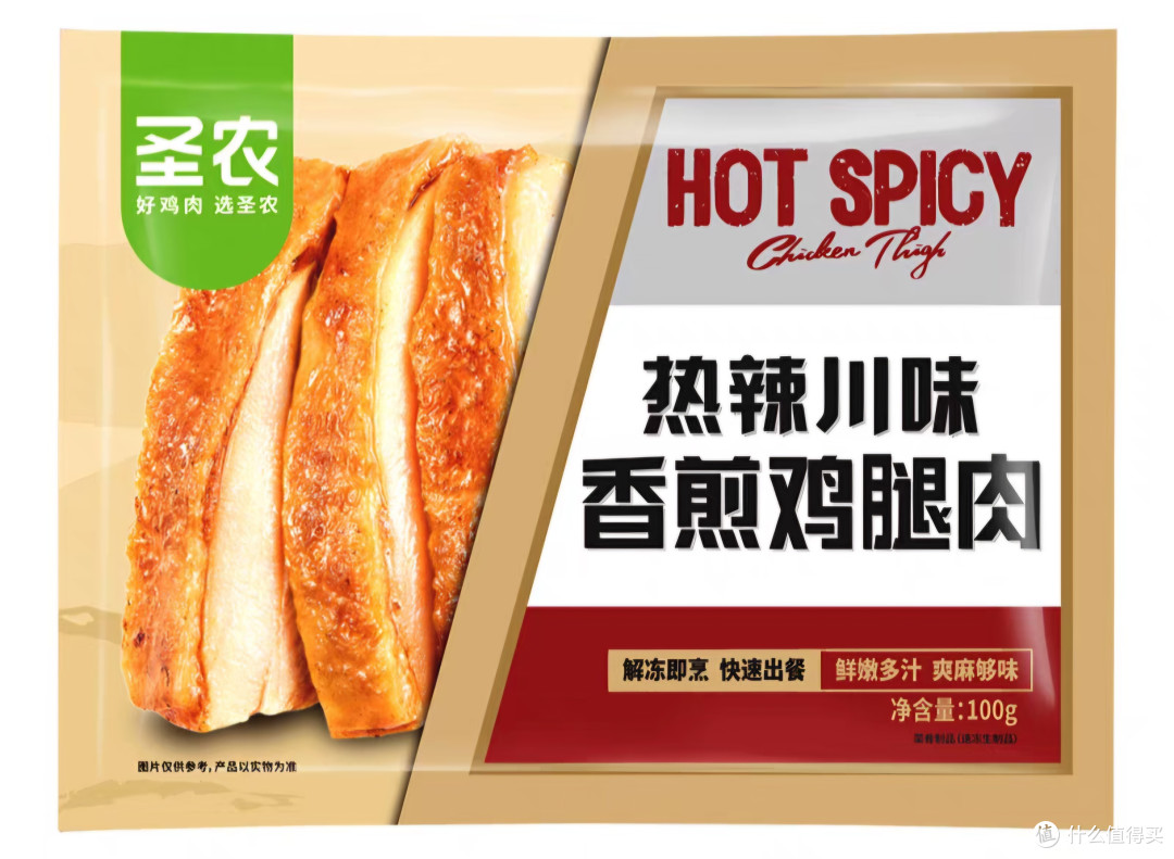 麦当劳同款食材供应商,五款源头供应商通通扒出来了,在家做方便快捷还好吃,半价吃到爽!记得点赞收藏