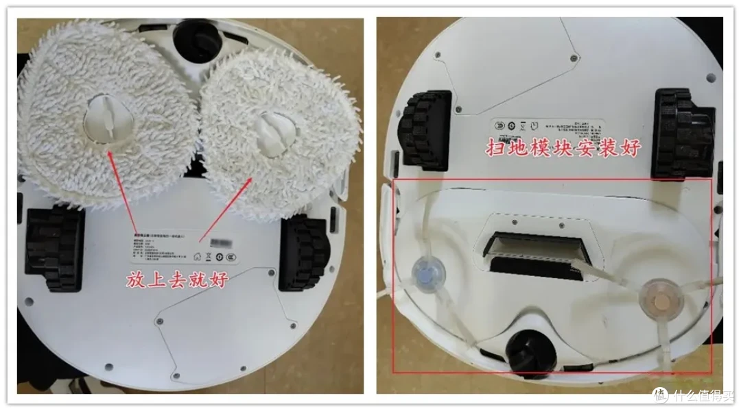 399元的智能扫地机，“魔改”自动上下水，颜值美翻了！