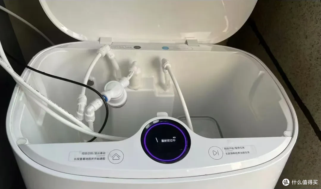 399元的智能扫地机，“魔改”自动上下水，颜值美翻了！