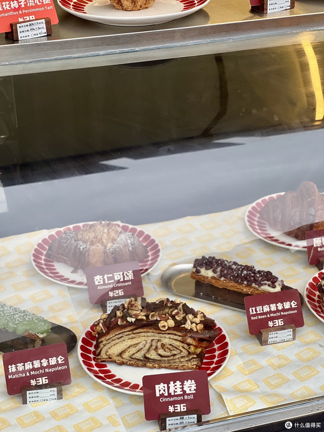 外滩漫步面包节丨看帅哥,吃面包的不完整攻略