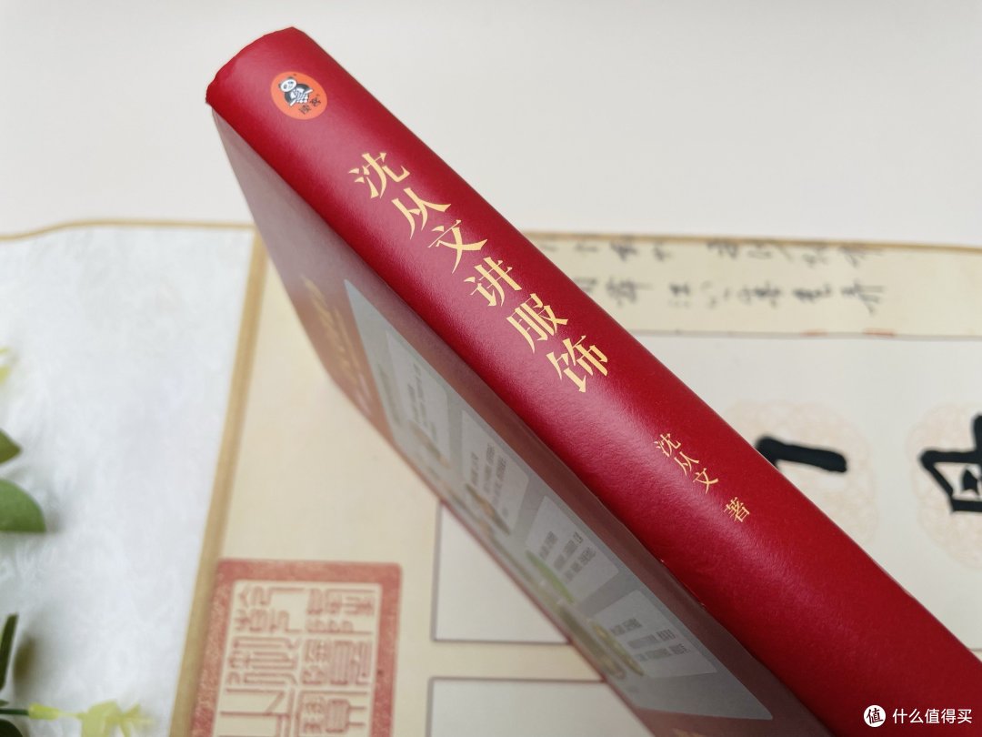 去100次博物馆，也抵不过精读1遍这本书！