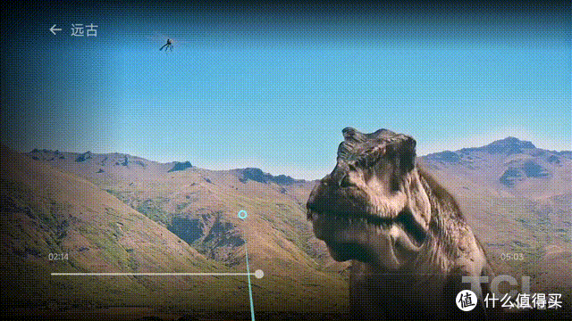 穿越现实,雷鸟Air 3 AR眼镜让3D全景视界触手可及