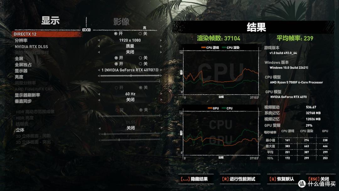 两者择其优 ,i5-12490F对比锐龙5 7500F,用户该如何选择