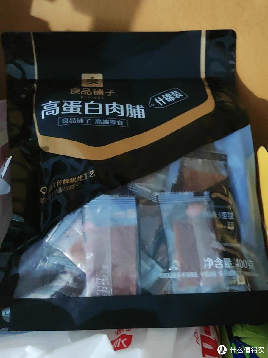 双十一宝藏零食推荐！