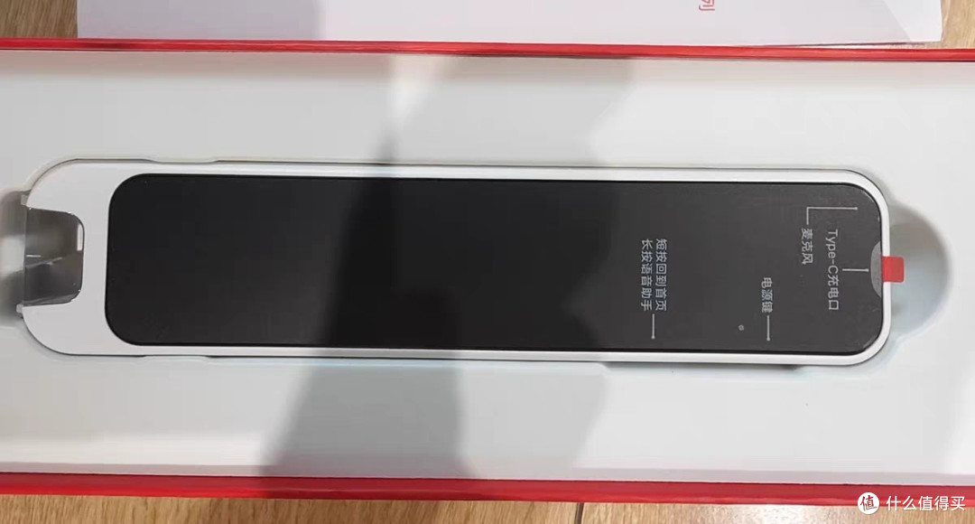 点读笔,哪里不会点哪里