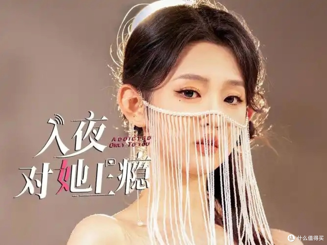 三部下饭短剧集推荐,剧荒不要错过!