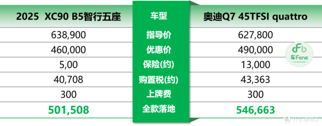 微信图片_20241106084437