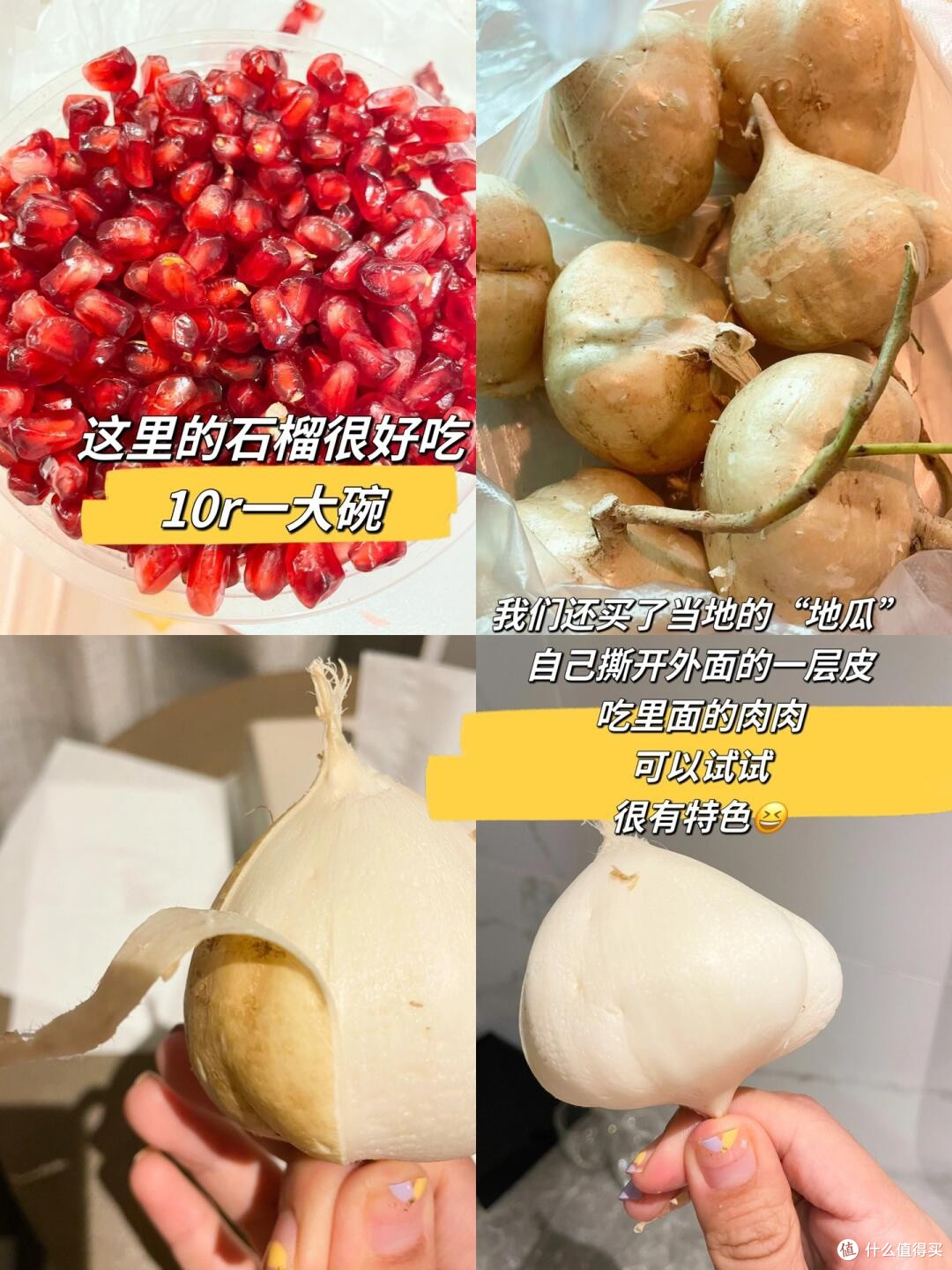 码一下吧!去西江千户苗寨会用到(好吃好玩➕机位)