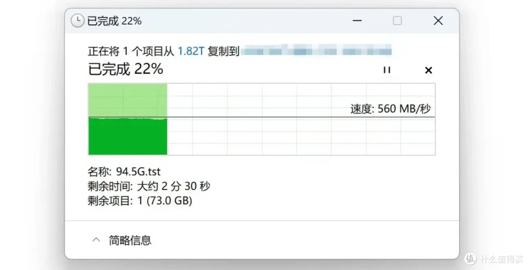 高性价比办公NAS方案,威联通TS-466C搞定工作室、企业权限管理