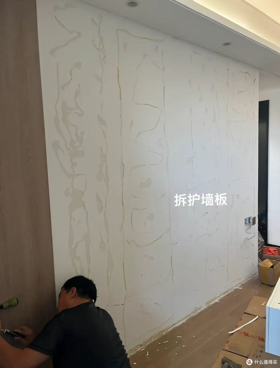 「除甲醛昏招」大盘点,劝大家不要交了智商税,还毁了新家
