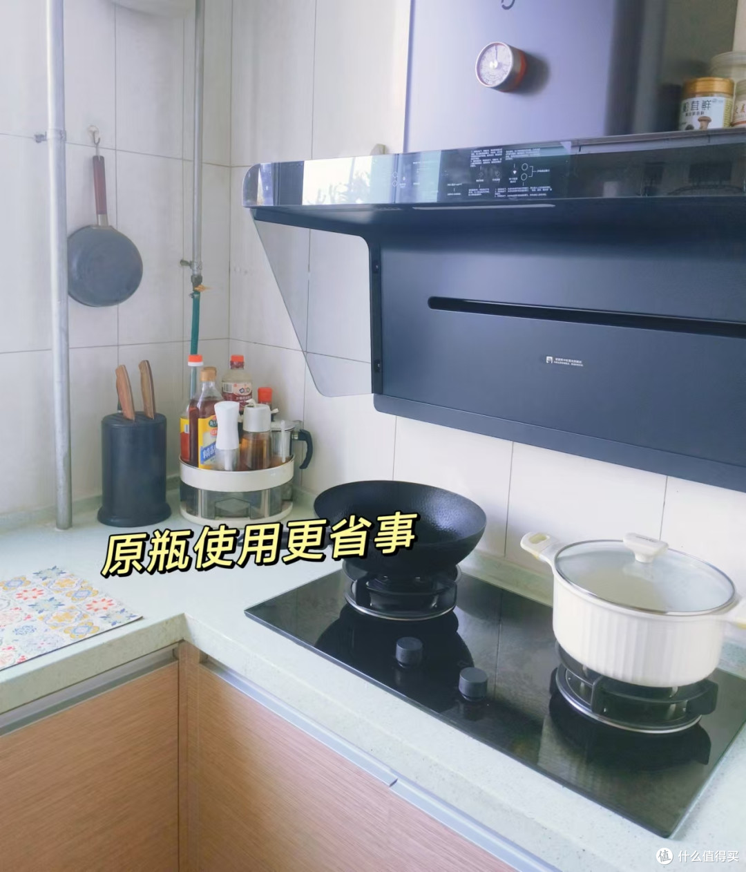 小厨房应该怎么做好收纳，才能好找东西又好收拾卫生？
