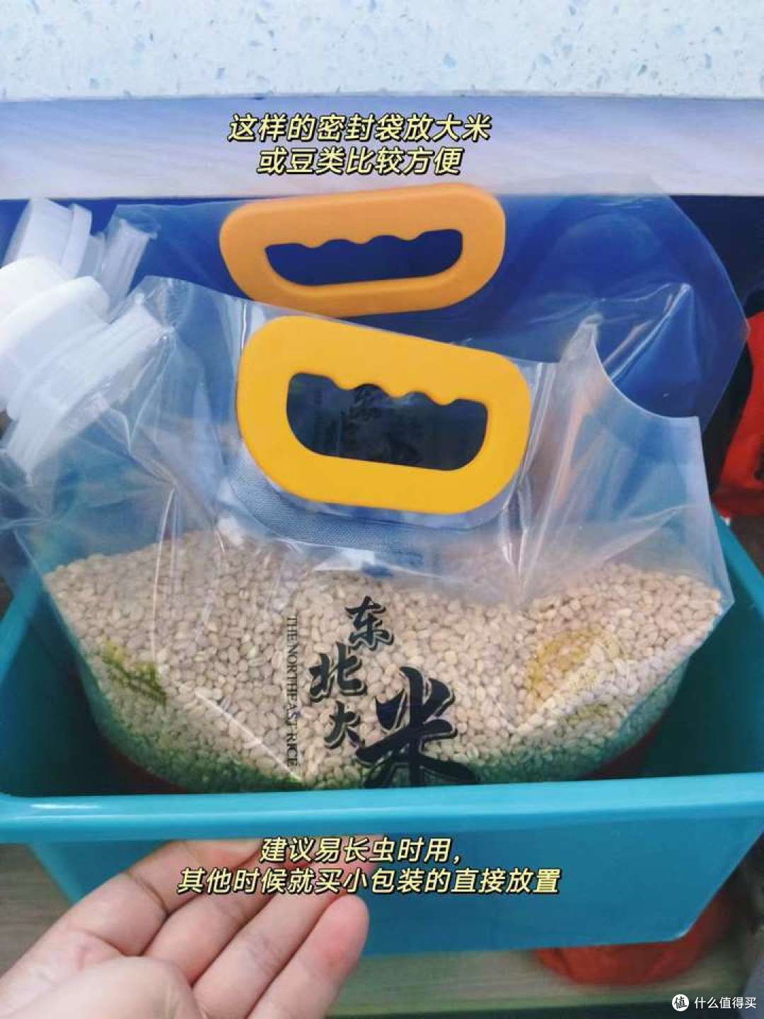 小厨房应该怎么做好收纳，才能好找东西又好收拾卫生？