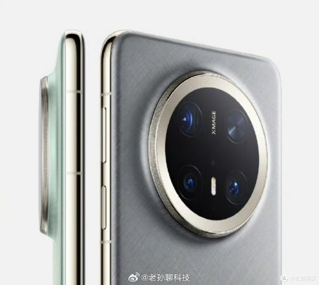 华为Mate70系列官宣，首发纯血鸿蒙系统，新一代电子茅台预订？