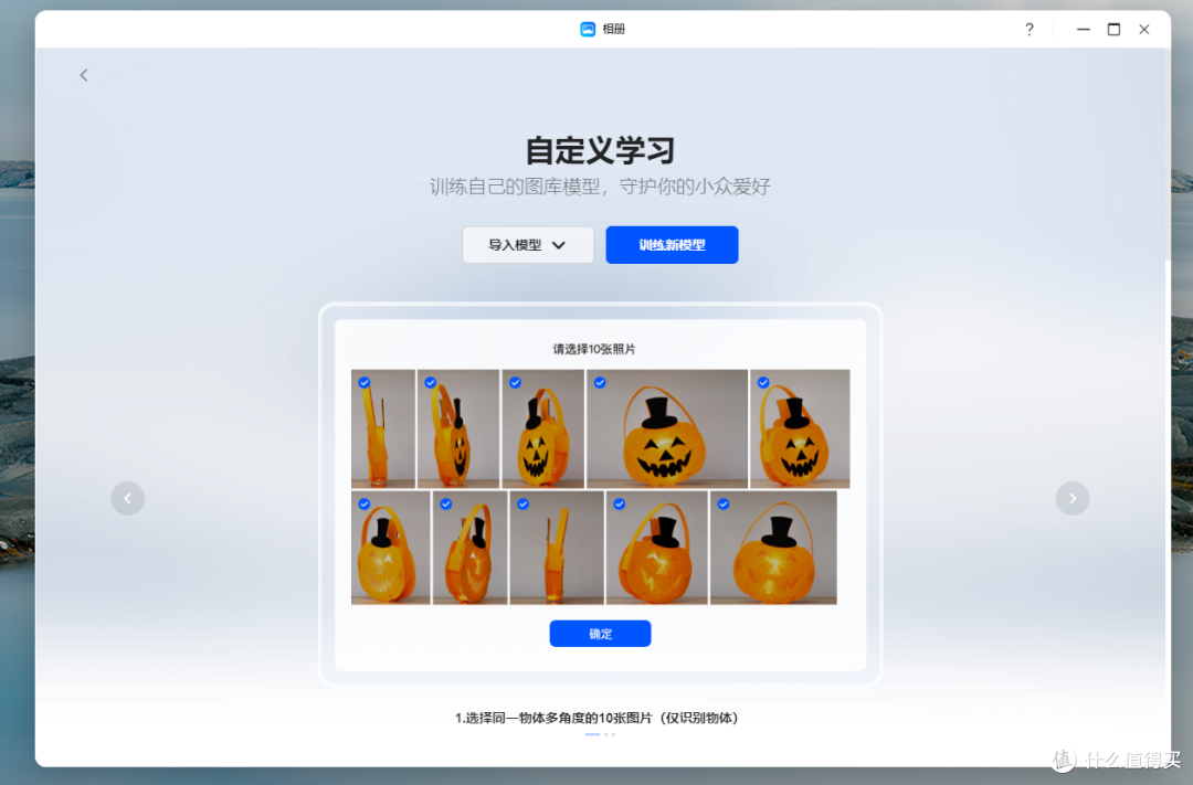 对于萌新,一般的NAS我是不推荐的!除非是绿联DXP4800,一款兼顾新手与老司机的NAS!