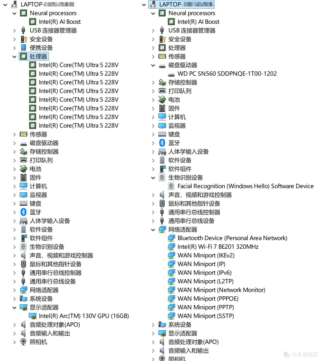 Intel致敬苹果自研M芯片的第二代AI PC:华硕无畏Pro14,来看看Core Ultra 5 228V处理器的性能表现吧!