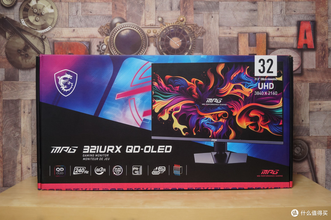 治好电子游戏ED?微星MPG 321URX 4K+OLED极限画质体验