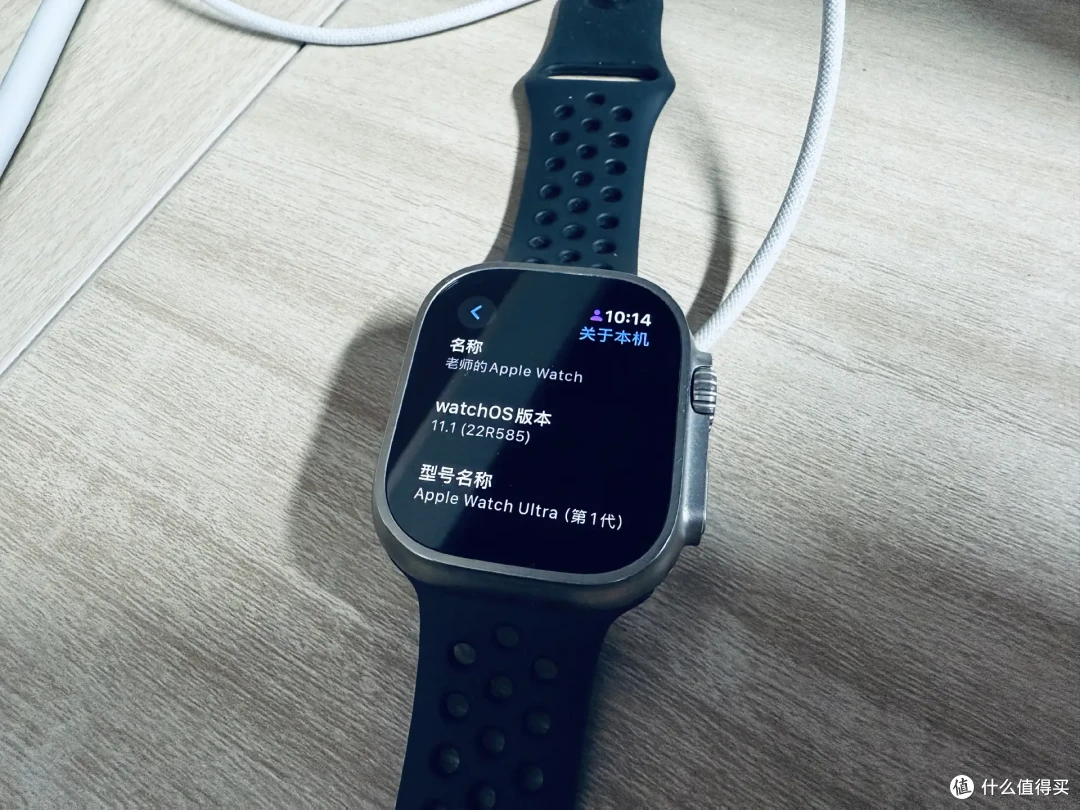 变色=升级?Apple Watch Ultra2黑色款体验 6499值不值
