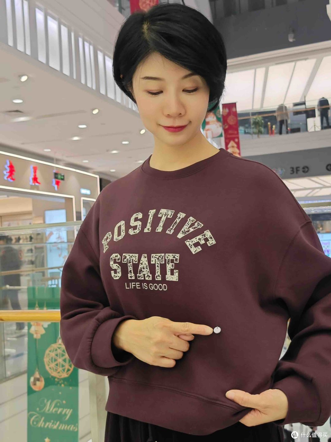 或美或飒、200块以内的打底衫/卫衣推荐(附赠一双袜子一双鞋)