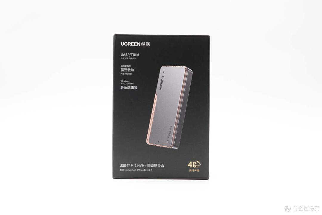 如何更有性价比给Mac mini扩容？绿联USB4固态硬盘盒使用体验
