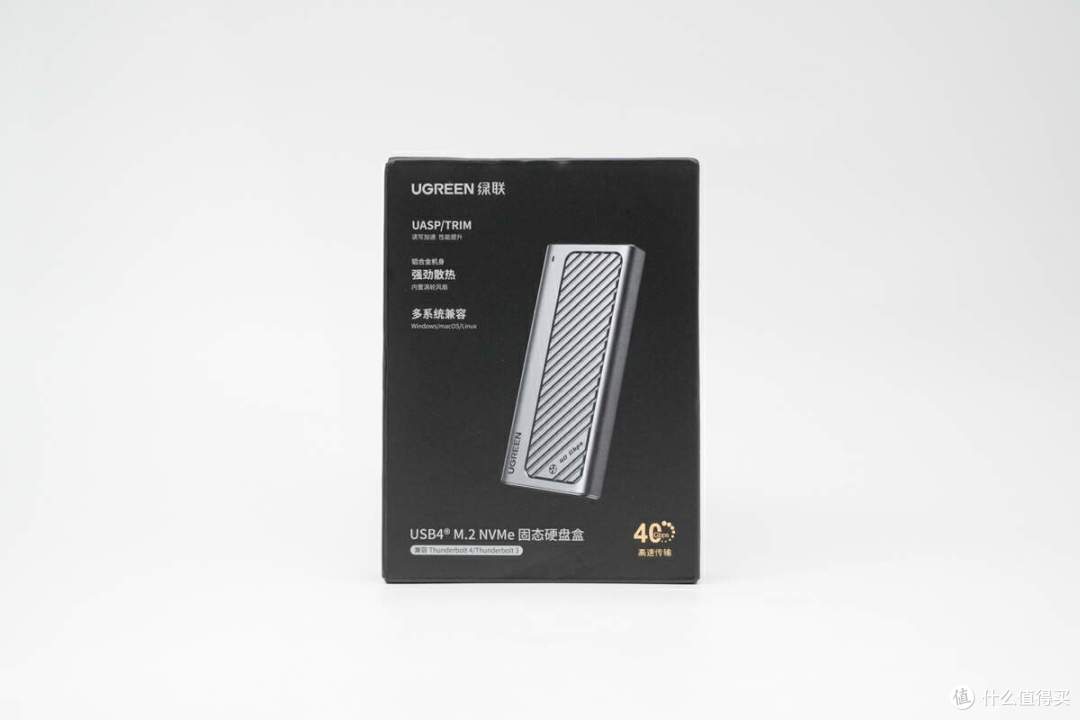 如何更有性价比给Mac mini扩容？绿联USB4固态硬盘盒使用体验