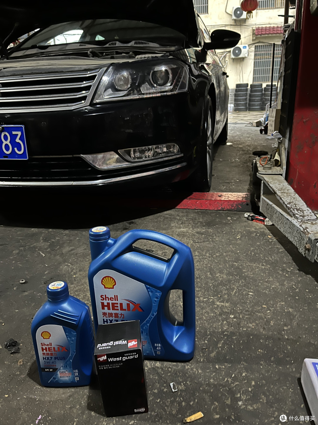 京东养车小保养体验#京东11.11,又便宜又好 #京东养车 #来京东买壳牌机油