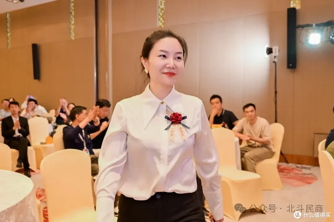 北斗民商引领数字经济,助力全民共富