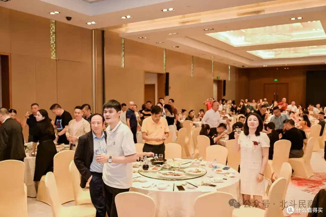 北斗民商引领数字经济，助力全民共富