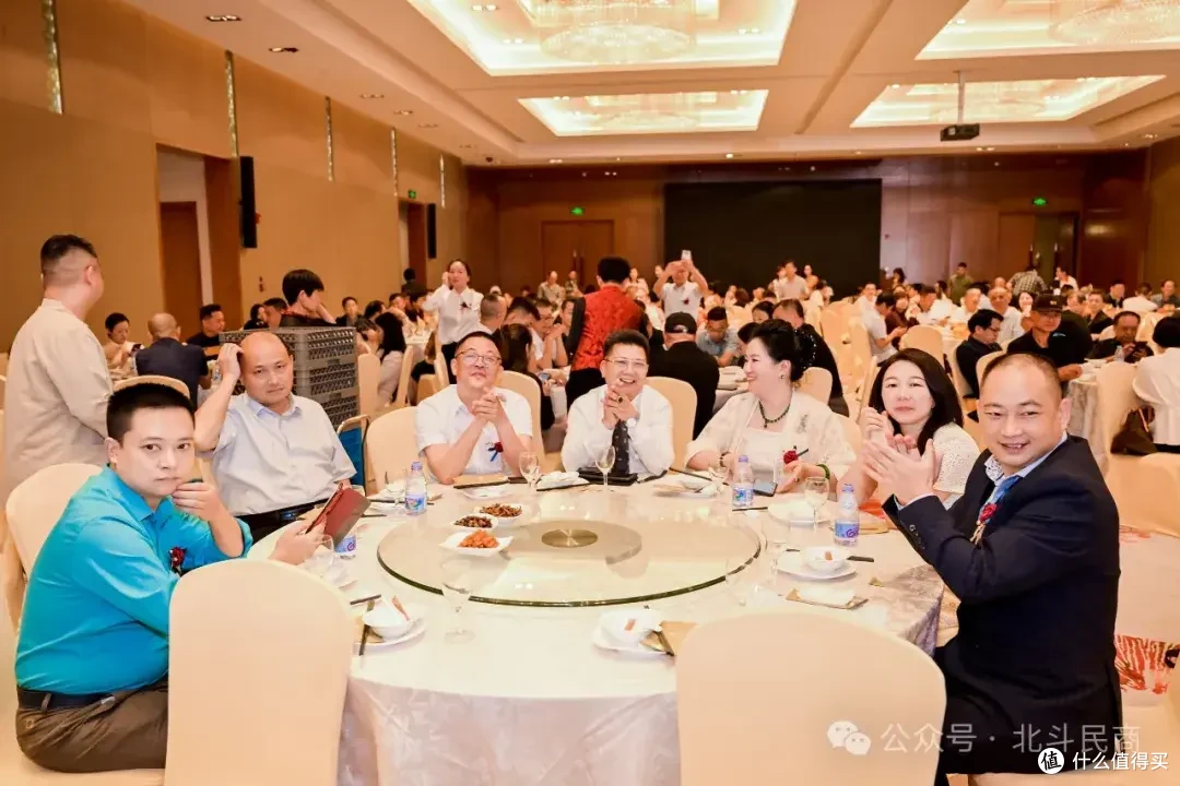 北斗民商引领数字经济,助力全民共富