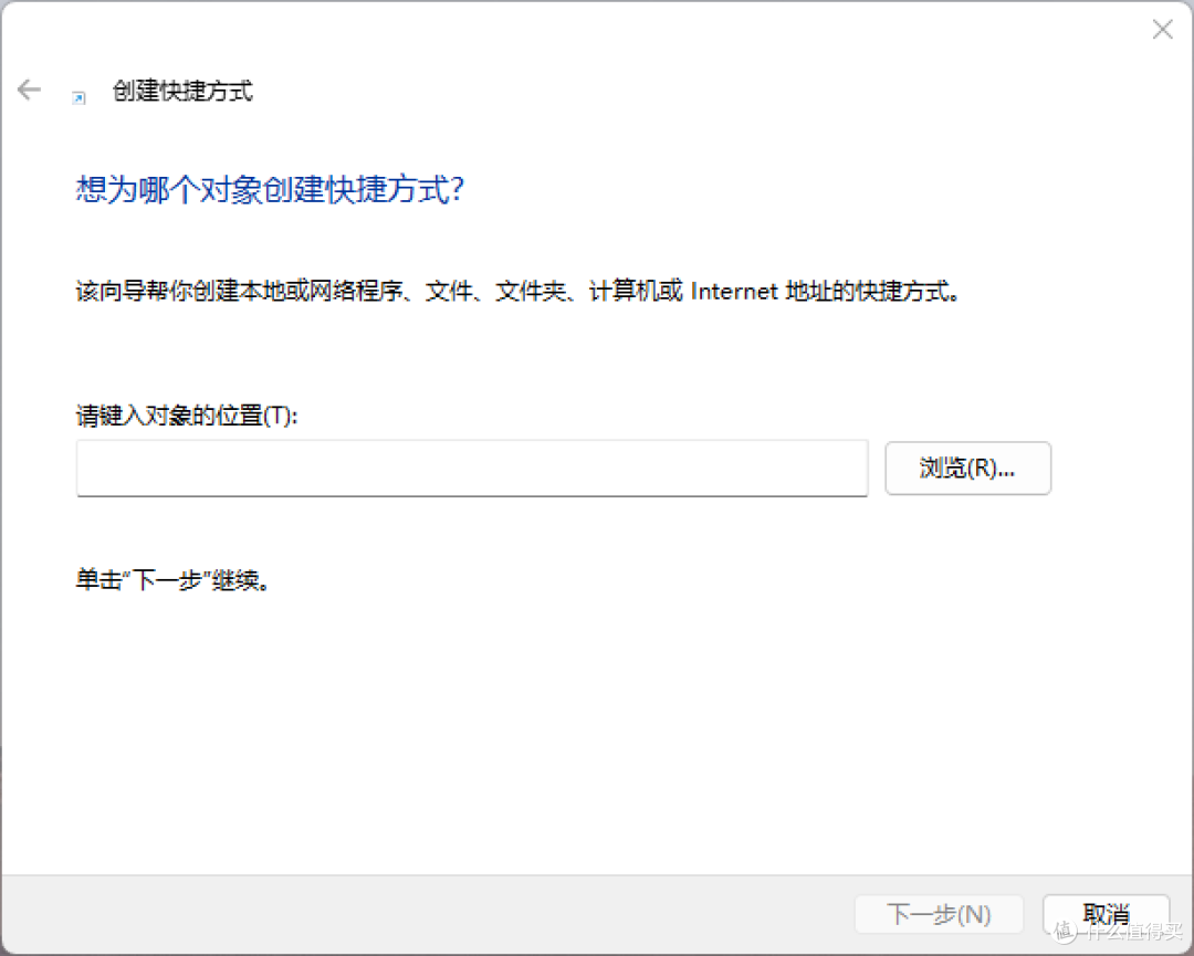 怎么个事？Windows应用商店腾讯应用宝专区实际体验