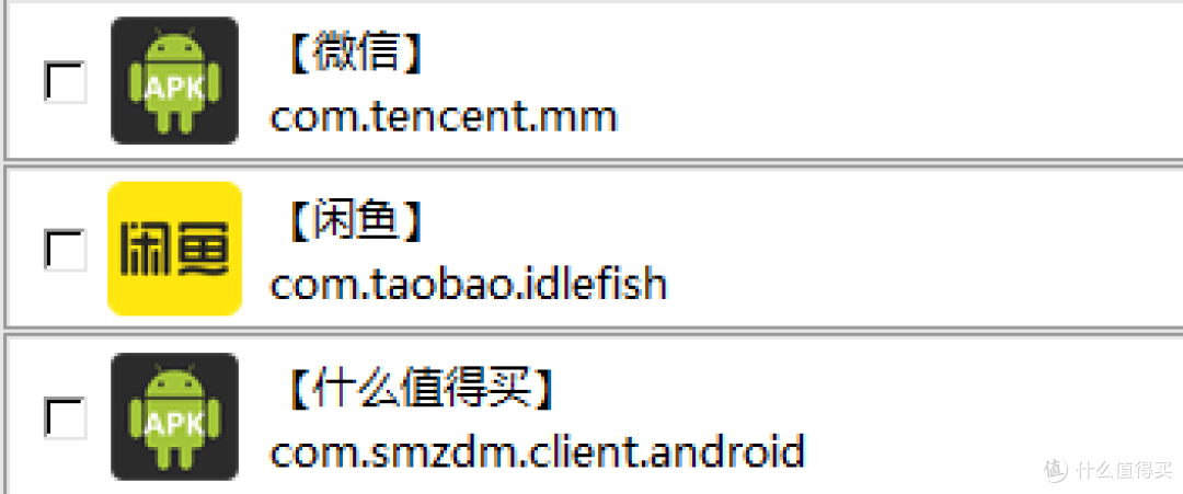怎么个事？Windows应用商店腾讯应用宝专区实际体验