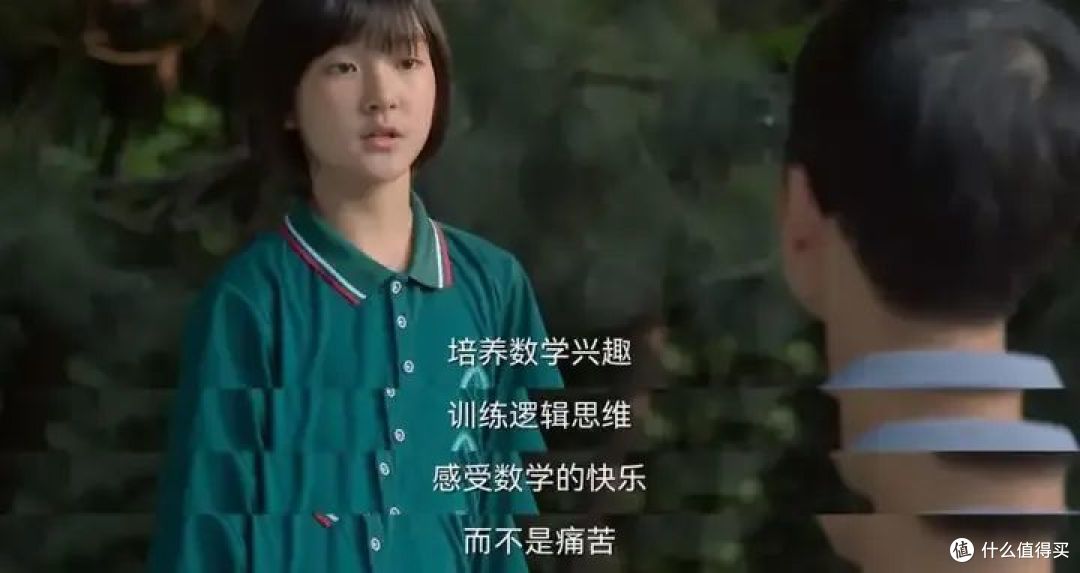 小学生解鸡兔同笼,用方程更简单?奥数思维的真正意义被误解了!