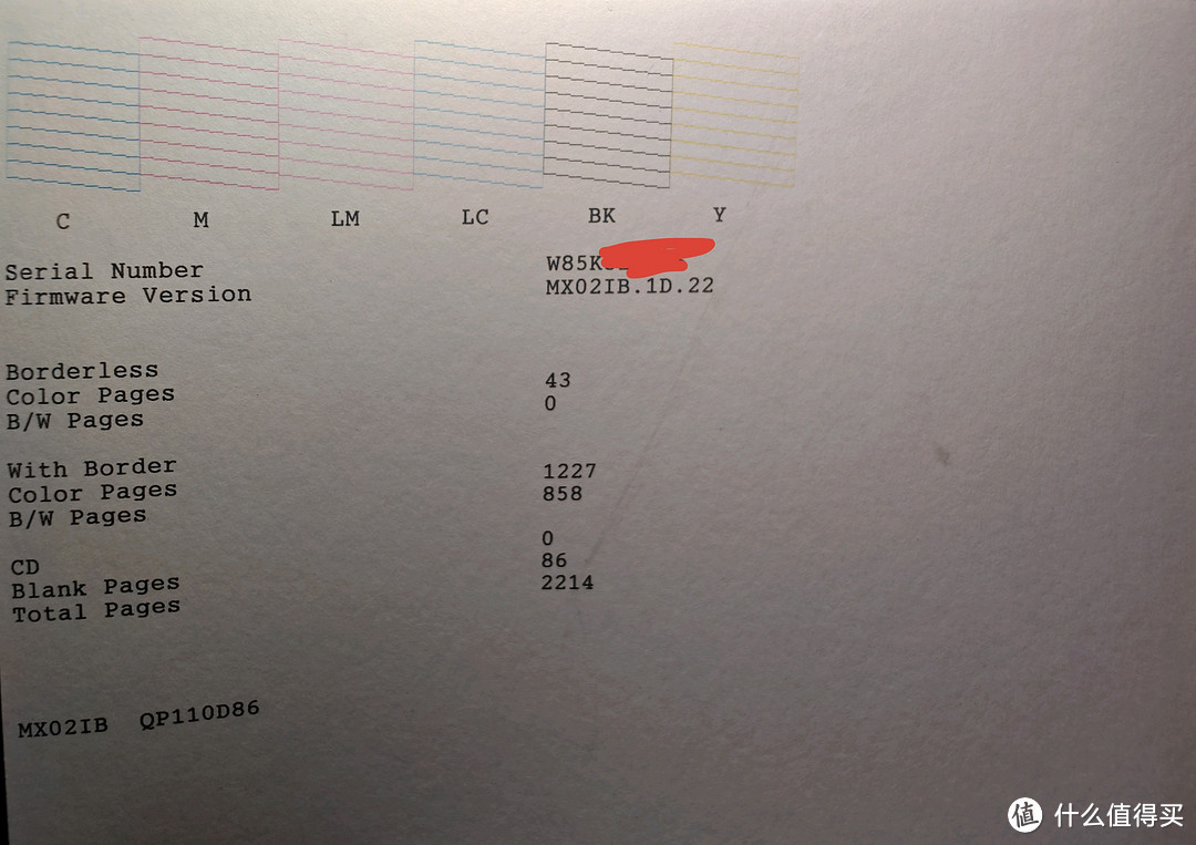 入手L805回来自己玩——捡漏六色神机？