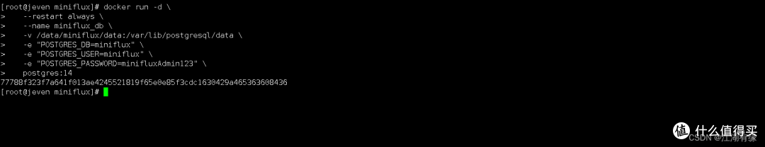 Docker实战教程:手把手教你部署Miniflux,享受阅读时光
