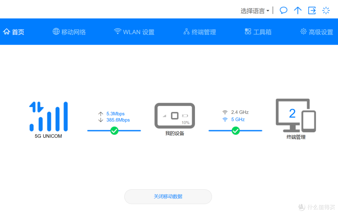 这熟悉的感觉