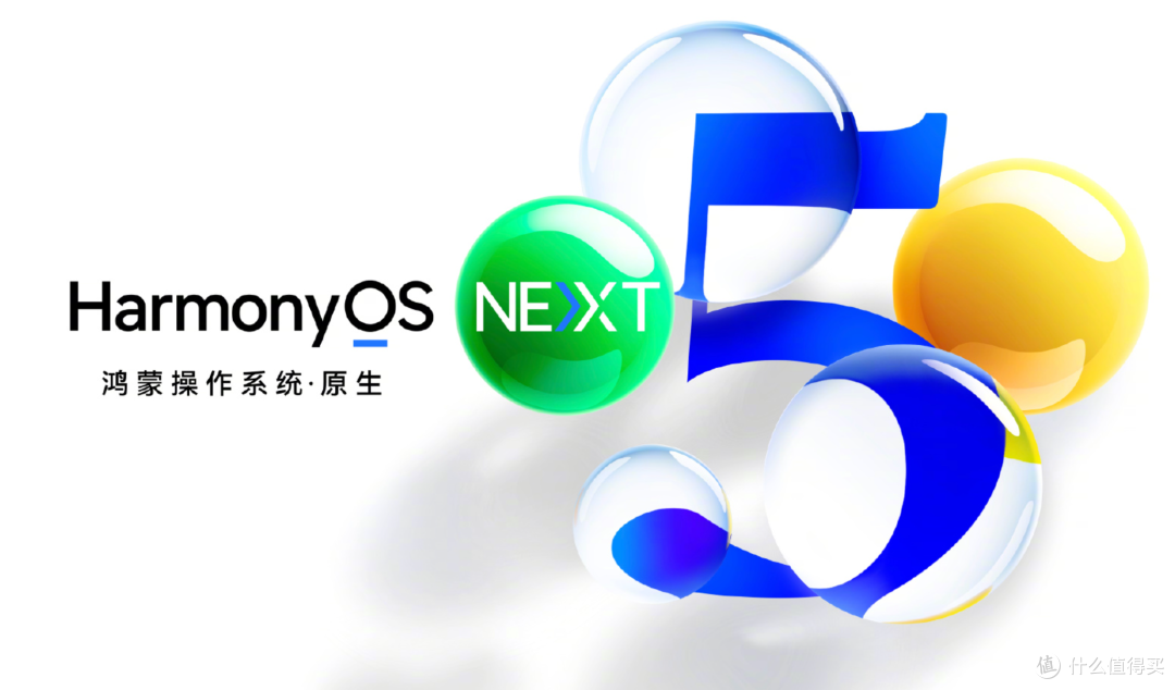 近200万人预约!华为Mate70系列开启预约,顶配16GB+1TB!