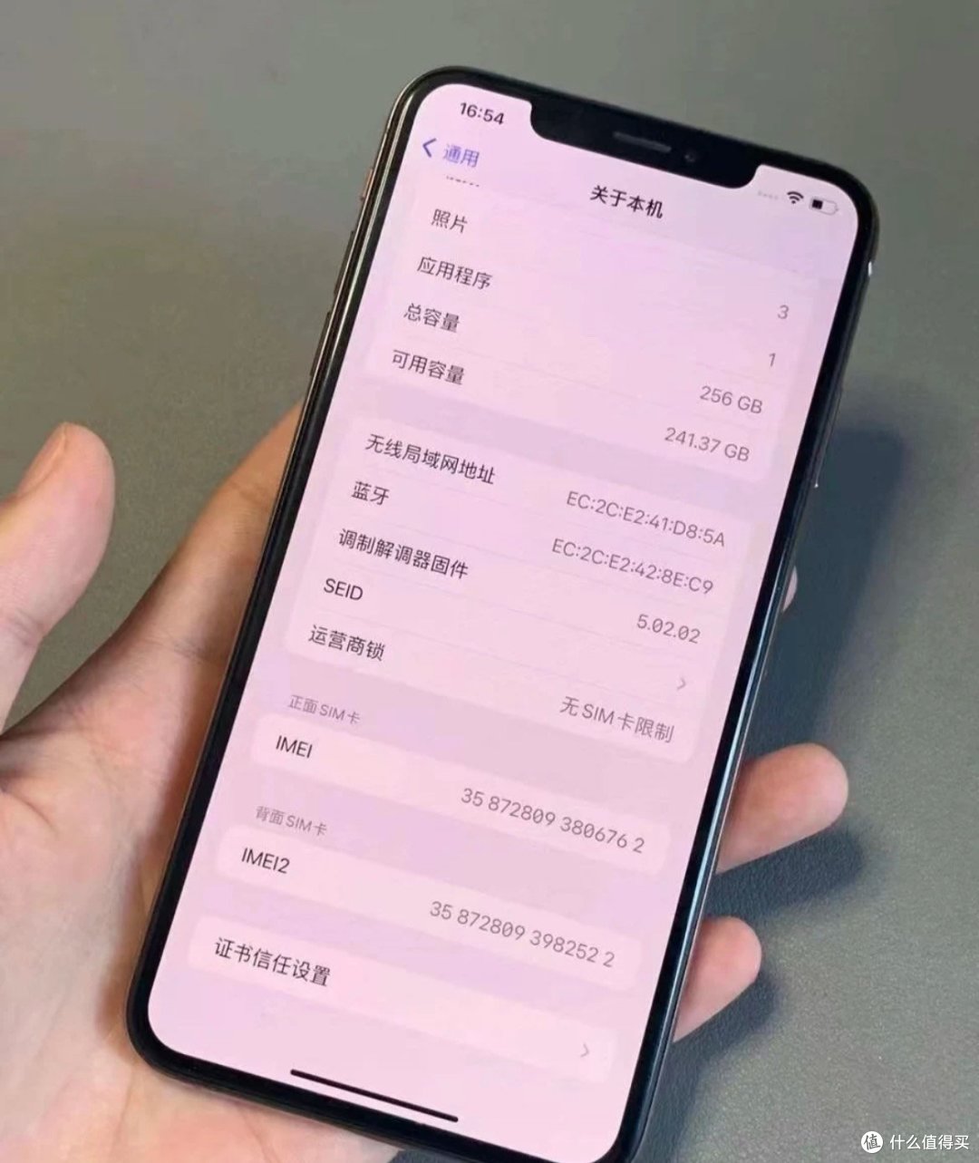 2018年旗舰机皇iPhone：xsmax，还能在战多久